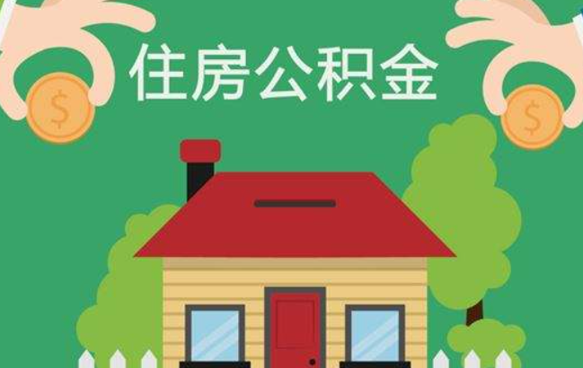 好消息！@长寿人，这笔钱涨了！